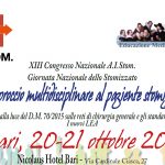 Bari, XII Congresso Nazionale A.I.Stom. "L’approccio multidisciplinare al paziente stomizzato"