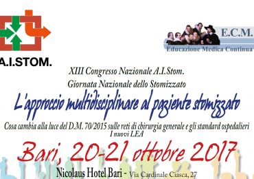 Bari, XII Congresso Nazionale A.I.Stom. "L’approccio multidisciplinare al paziente stomizzato"