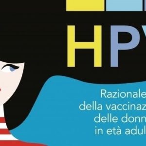 Corso Fad Ecm Gratuito "Hpv: razionale della vaccinazione delle donne in età adulta"