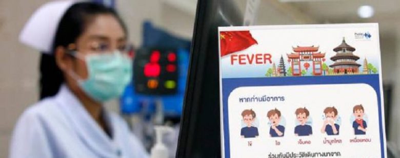 Coronavirus: i consigli di ANIPIO