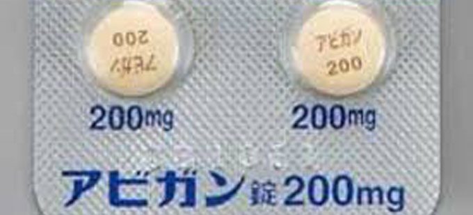 Covid-19: il governo cinese raccomanda ufficialmente l’impiego del farmaco Avigan/Favipiravir