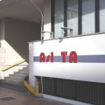 UIL FPL: un'odissea prenotare prestazioni sanitaria all'ASL TA