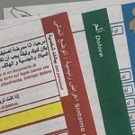 Torino, alla Città della Salute esordiscono le schede triage multilingua