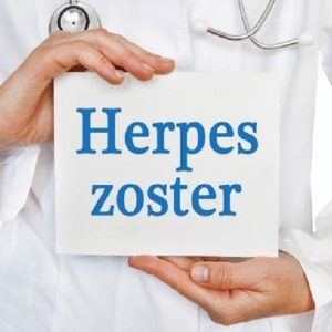 Herpes Zoster: la posizione del Calendario per la Vita sul nuovo vaccino