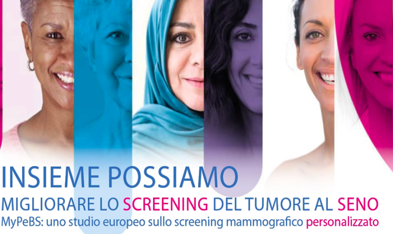Screening mammografico personalizzato basato sul rischio individuale: al via studio sperimentale all’Aou Senese