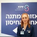 È un’infermiera la prima persona a ricevere la 4°dose di vaccino contro il Covid-19 in Israele