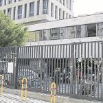 Taranto, medico della Crap accusato di molestie e abusi sessuali su due collaboratrici