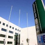 Infermiere spiate nelle docce a Empoli, l'ira di Fp Cgil: "I responsabili vanno licenziati"