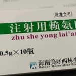 Farmaco introvabile arriva dalla Cina all'Asl Latina, ma diventa un caso: il bugiardino non è in italiano