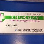 Farmaci cinesi senza traduzione: rischio per i pazienti e responsabilità di medici e infermieri