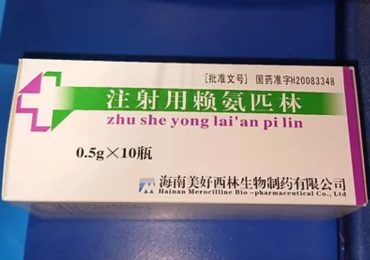 Farmaci cinesi senza traduzione: rischio per i pazienti e responsabilità di medici e infermieri