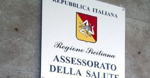 Sicilia, una commissione regionale verificherà l'efficienza dei pronto soccorso