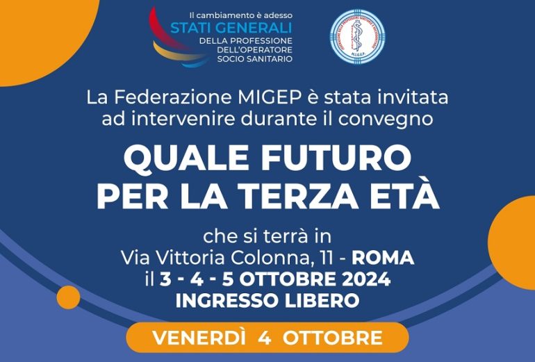 Convegno "Quale futuro per la terza età": Migep presente in rappresentanza degli oss