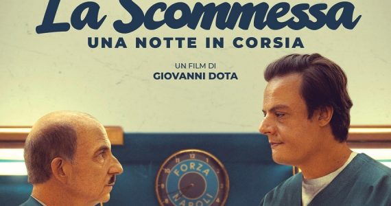 "La scommessa - Una notte in corsia": la commedia noir che annienta sanità e professionisti della salute